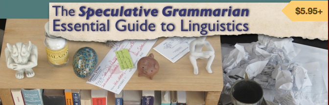 SpecGram Essential Guide to Linguistics: electronic version